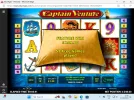 Screenshot (98).webp