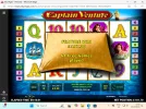 Screenshot (106).webp