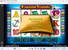 Screenshot (120).webp