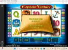 Screenshot (175).webp