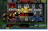 Wolverine - not added money.webp