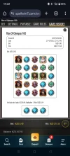 Screenshot_2026-02-14-14-22-09-08_40deb401b9ffe8e1df2f1cc5ba480b12.webp