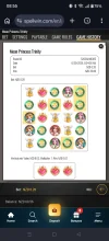 Screenshot_2026-06-30-08-55-29-29_40deb401b9ffe8e1df2f1cc5ba480b12.webp
