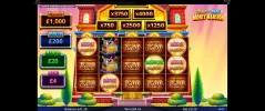 Screenshot 2026-08-14 145158.webp