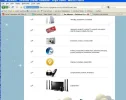 vprize.webp
