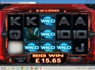 rsz_bsg1.webp