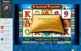 captain.webp