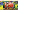 ruby slippers crap x4 wild.webp