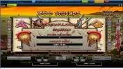 300shieldsgalaFSroundtotalwin291.56xbet.webp