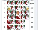 5-santas-2.webp 5-santas-2.webp