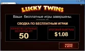 gowild freespins.webp