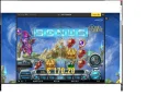 uninewquest170+.webp