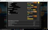 energy1.webp