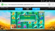Screenshot_2016-05-22-22-49-30.webp