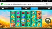 Screenshot_2016-05-27-15-49-32.webp