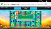 Screenshot_2016-06-04-12-18-29.webp
