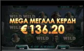 jurassic_park_001.webp