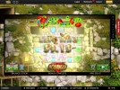 Screenshot 2017-03-13 15.49.17.webp Screenshot 2017-03-13 15.49.17.webp