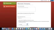 wwvtxvnDEoE.webp wwvtxvnDEoE.webp