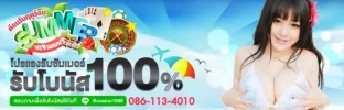 Capture 885.webp Capture 885.webp