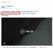 Karamba Lies.png Karamba Lies.png