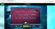Trans 2.webp