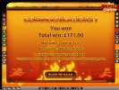 DevilX108a_Jul12.webp