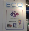 EGO.jpg EGO.jpg