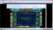 Безымянный.webp