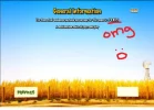 70RTP.webp