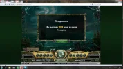 пираты.webp