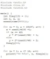 Reel_Deal_Code_01.webp