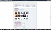 playcheck4.webp