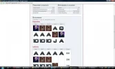 play 12 new.webp