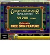 32kat2cut.webp