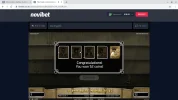 Screenshot 2020-05-19 at 15.33.38.webp