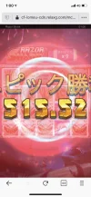 2D415F74-2E57-4AC0-9A1F-0469C5925A7A.webp