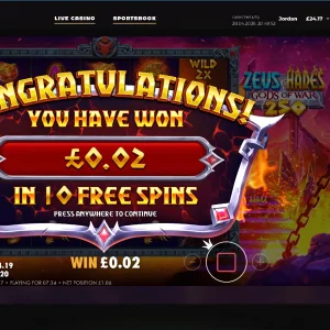2p bonus.webp