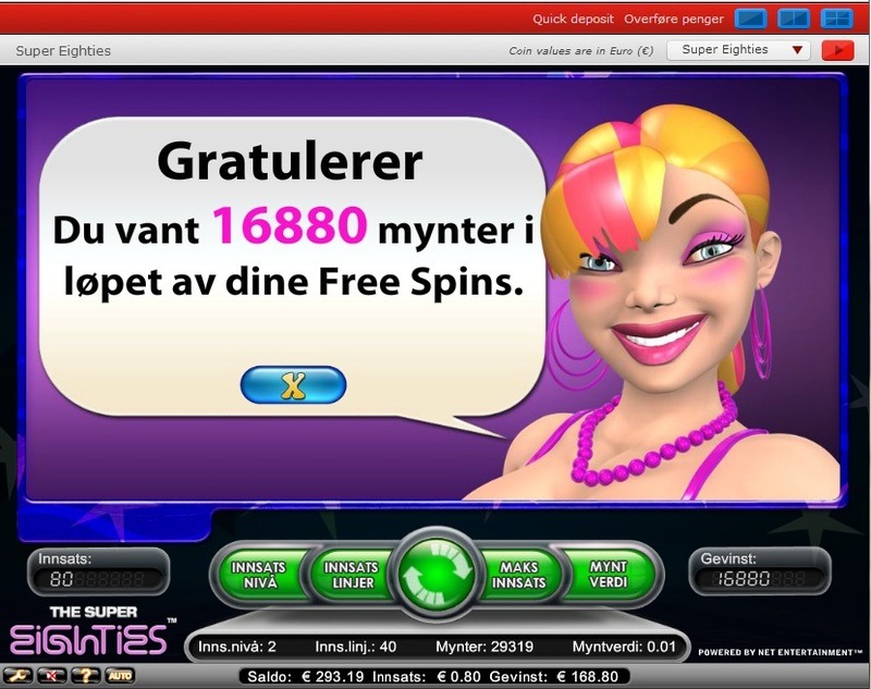 Super_Eighties_211x_Bet.jpg