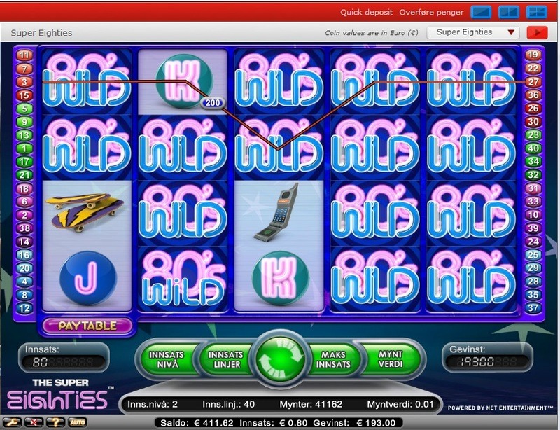 Super_Eighties_241x_Bet.jpg
