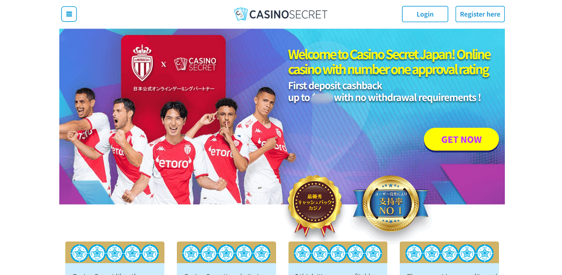 CasinoSecret Desktop
