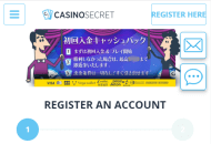 CasinoSecret Registration Mobile