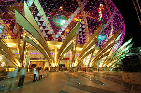 The facade of entrance of a new casino,