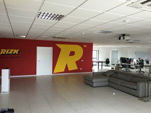 rizk offices