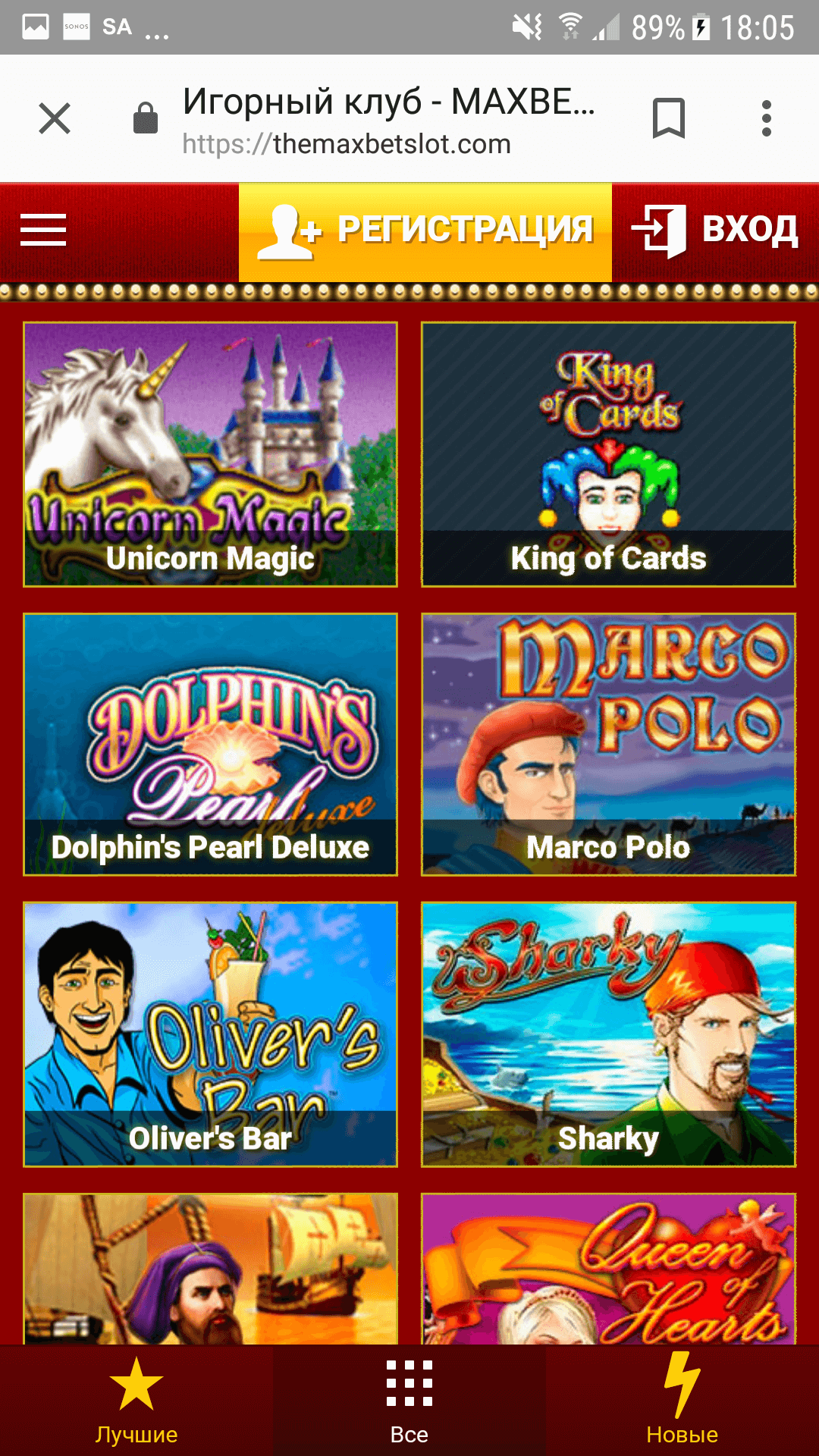 Amazing 777 casino Amazing 777 casino